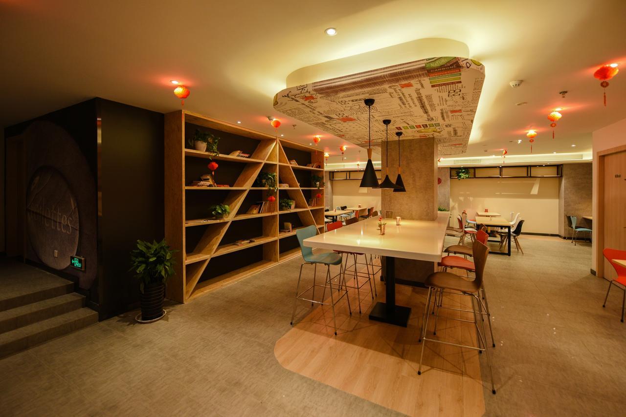 Ibis Xi'An Lintong Huaqing Hot Spring Hotel 外观 照片