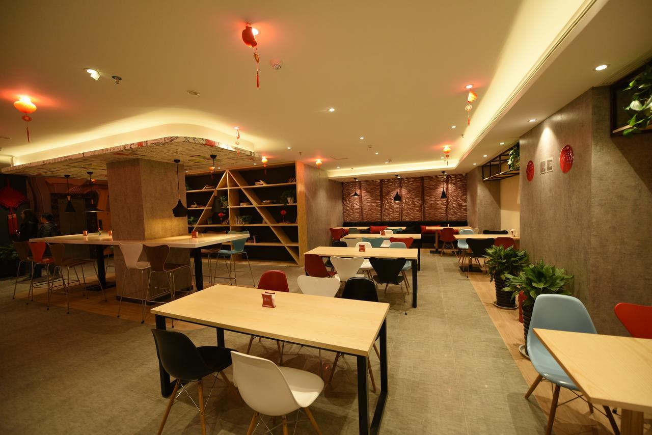 Ibis Xi'An Lintong Huaqing Hot Spring Hotel 外观 照片