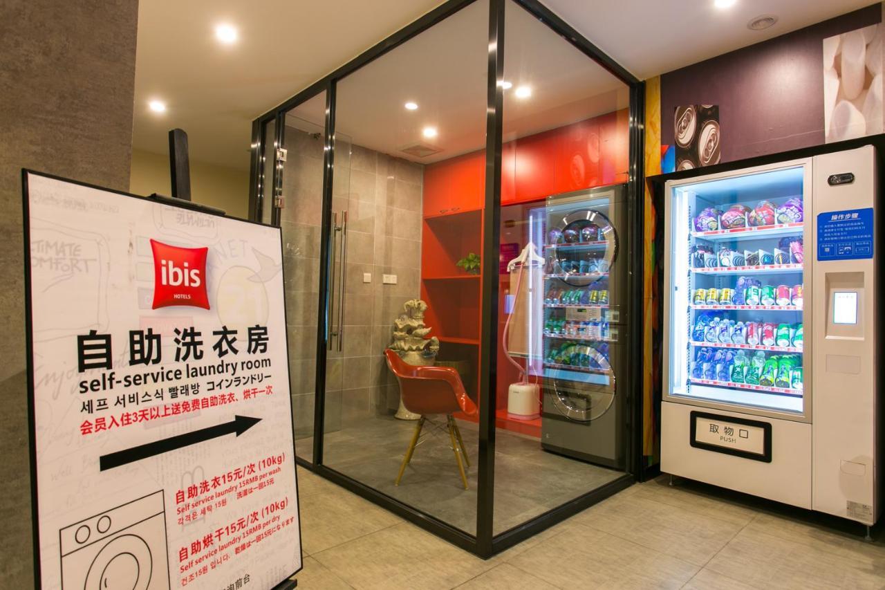 Ibis Xi'An Lintong Huaqing Hot Spring Hotel 外观 照片