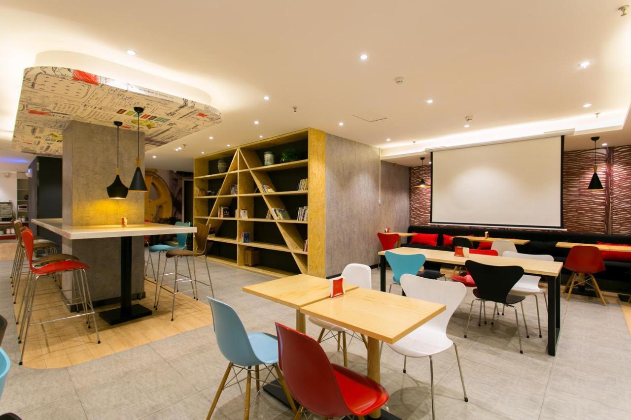 Ibis Xi'An Lintong Huaqing Hot Spring Hotel 外观 照片