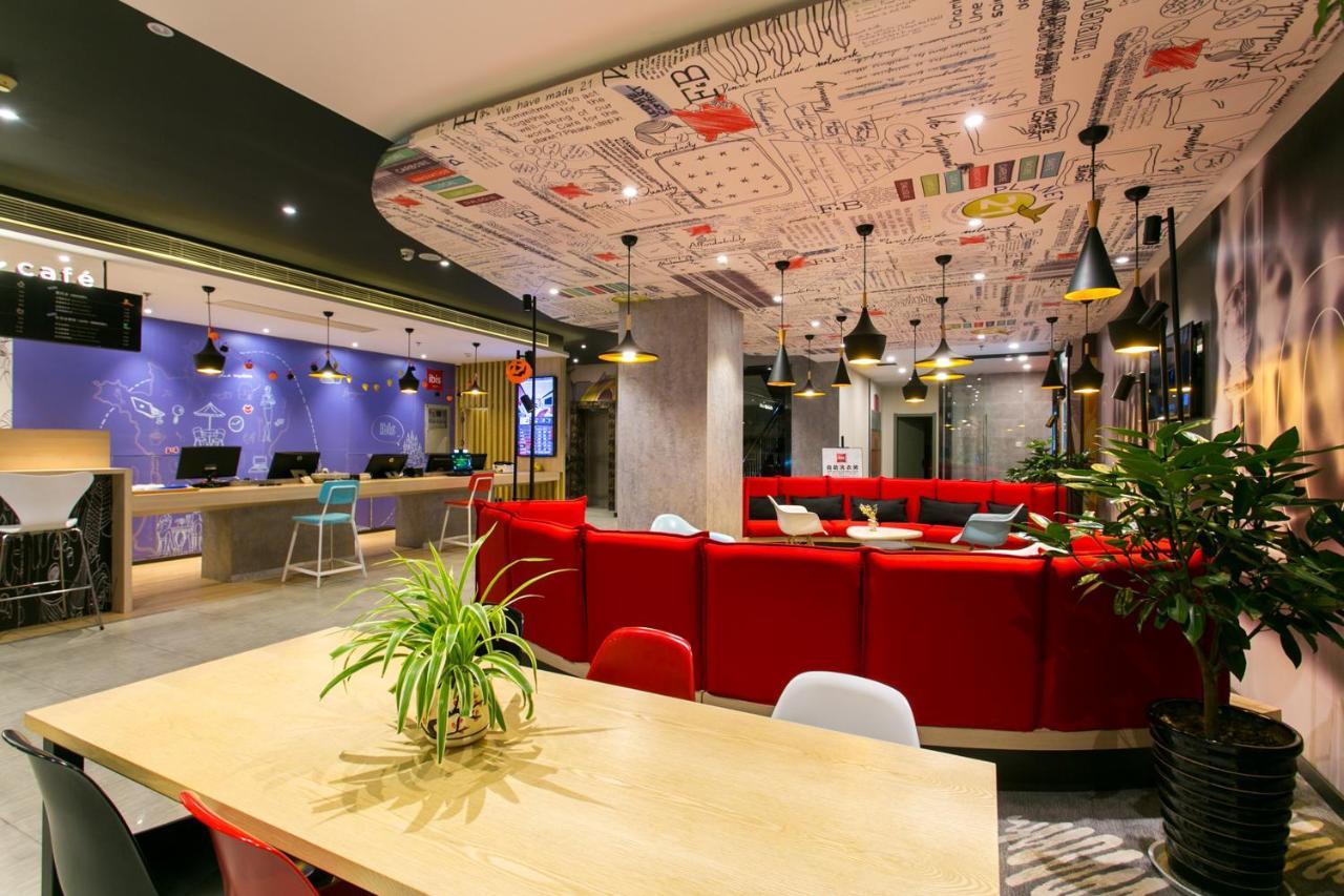 Ibis Xi'An Lintong Huaqing Hot Spring Hotel 外观 照片