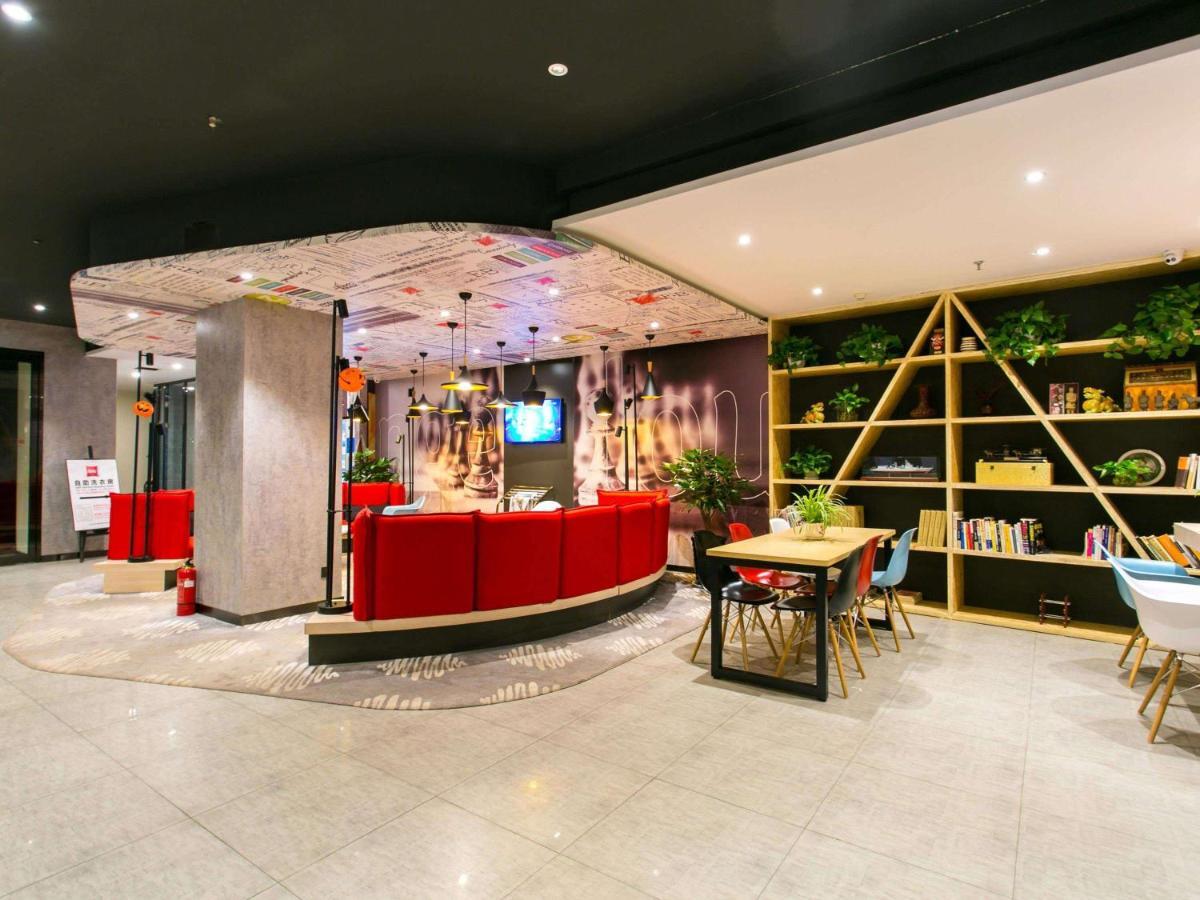 Ibis Xi'An Lintong Huaqing Hot Spring Hotel 外观 照片