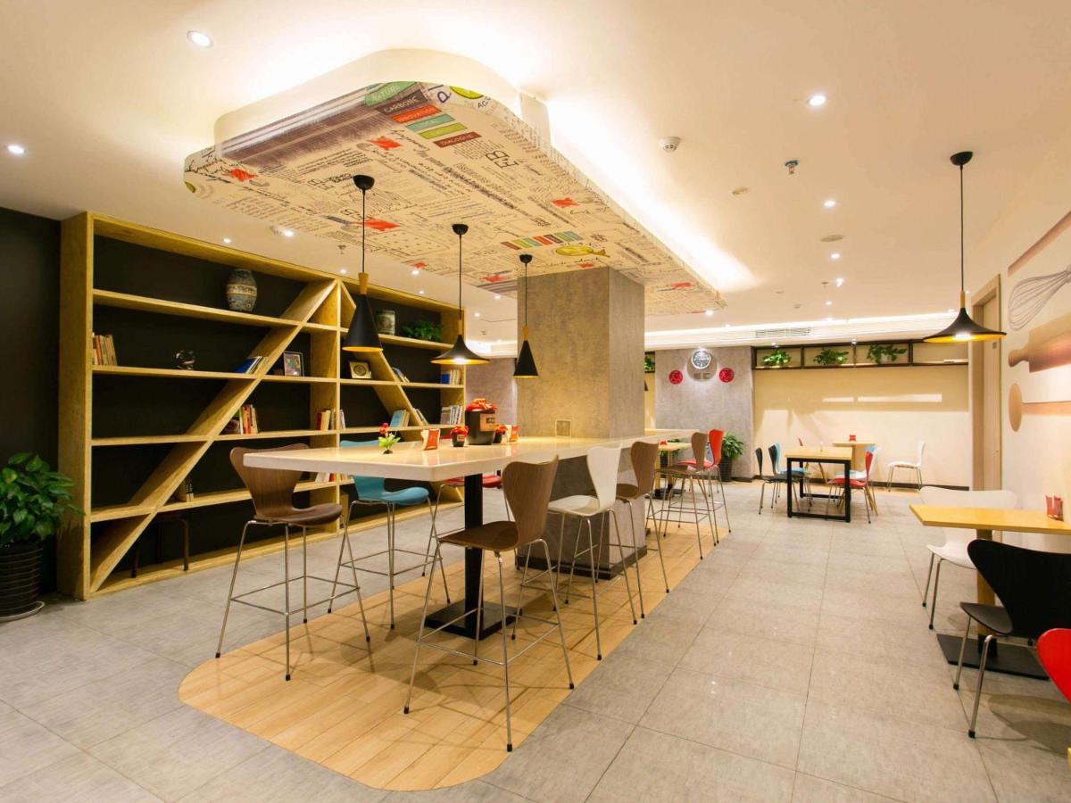 Ibis Xi'An Lintong Huaqing Hot Spring Hotel 外观 照片