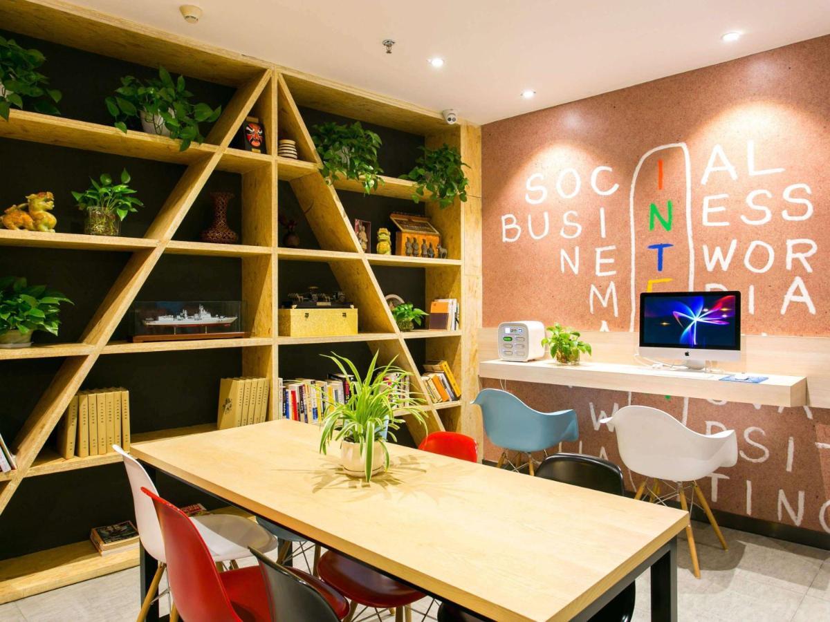 Ibis Xi'An Lintong Huaqing Hot Spring Hotel 外观 照片